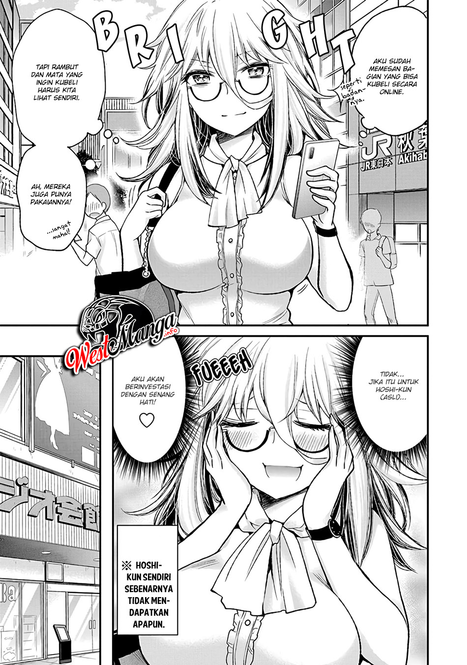 Shingeki no Eroko-san Chapter 03 Gambar 7